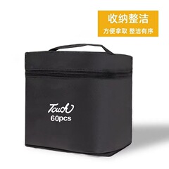 オックスフォード布マーカーペンバッグ、学生用万能収納バッグ、携帯用文房具バッグ、子供向け手描き風