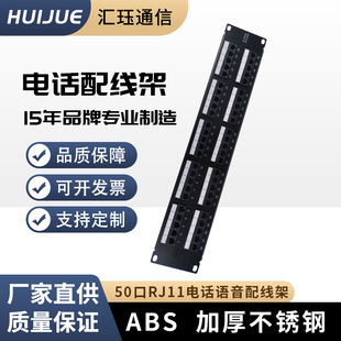 ���Sֱ��50��25���Z���Ԓ�侀�� CAT3���̙C���C�ܾW�j�侀��