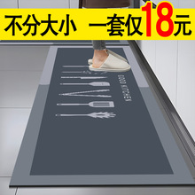 �N�����õ؉|�������ͷ�ˮ���K�_�|2024�¿�ɲ���ϴ�߼�����ˮ�|