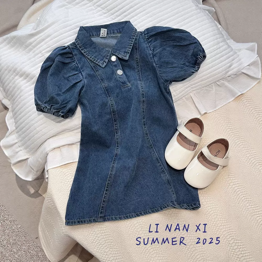 241129女童宝宝2025夏季新款牛仔裙可爱度假风小女孩连衣裙夏装裙