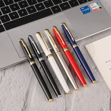 厂家批发金属签字笔宝珠笔套装办公创意商务黑色水笔礼品定制LOGO
