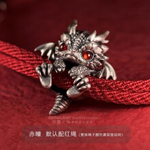 有龙则灵原创龙年生肖复古本命年红绳手链男女外贸temu爆款批发