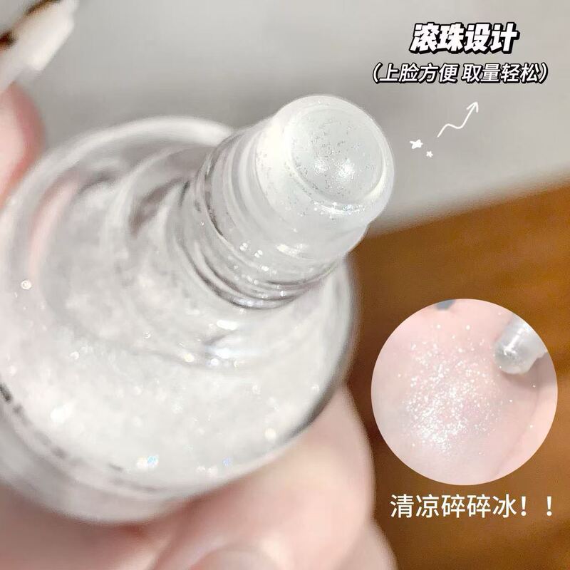kakashow ハイライティング リキッド ローリング ボール ハイライティング 水っぽい軽い保湿 ベタつかない ダイヤモンド ブラッシュ リキッド ハイライティング ブライトニング リキッド|undefined