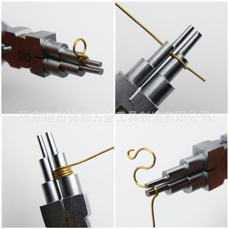 QQ图片20240523105118