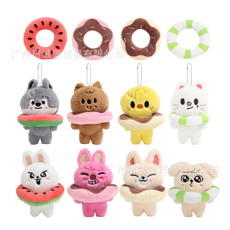 Donut