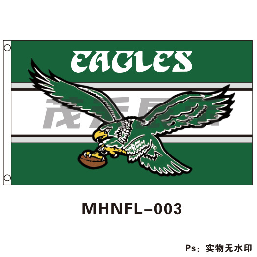 MHNFL-003