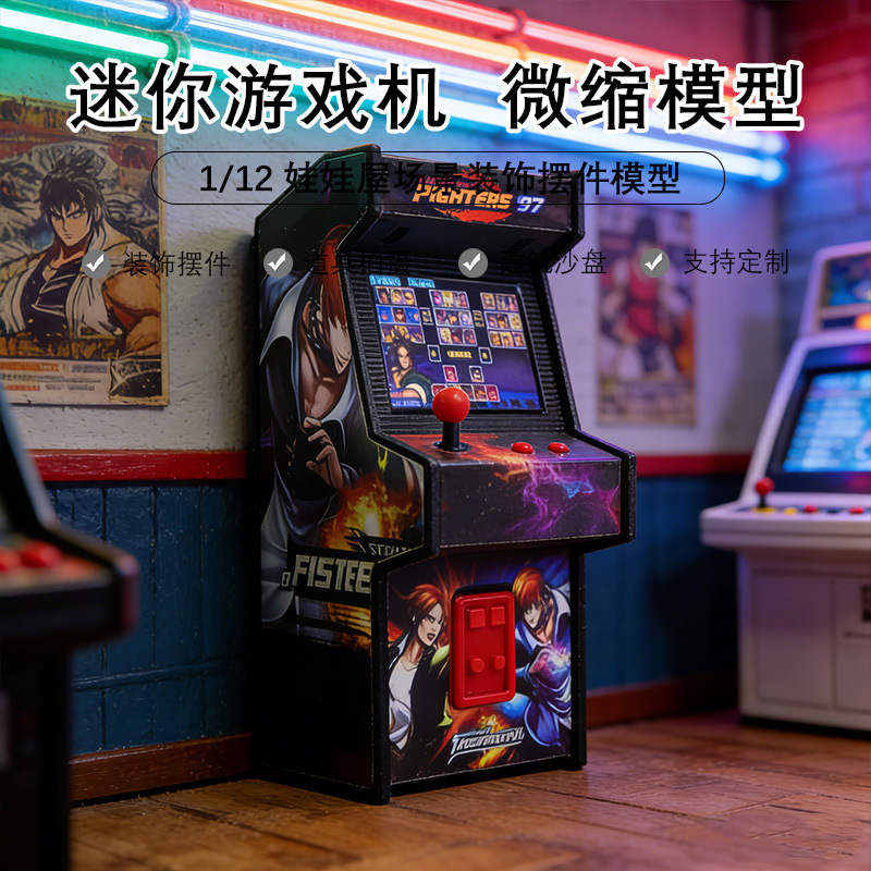 Mini consola de juegos portátil transfronteriza para niños con nostalgia construida 200 juegos arcade mini consola de juegos portátil NES