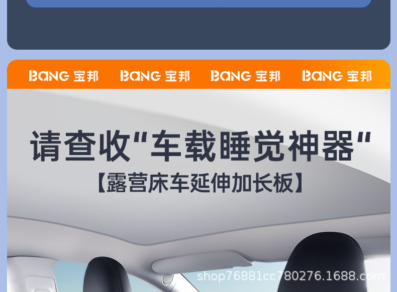 Bed Car Head Guard Suv Car Rear Sleeping Pad Car Travel Sleeping Portable Foldableing Extended Trunk Car Mattress