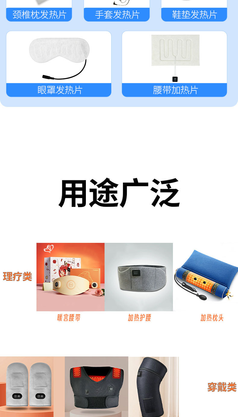 Electric Vehicle Electric Heated Seat Cushion Cover Universal for Yadea Aima Ninebot Winter Waterproof Warm Heating Seat Cushion Cover