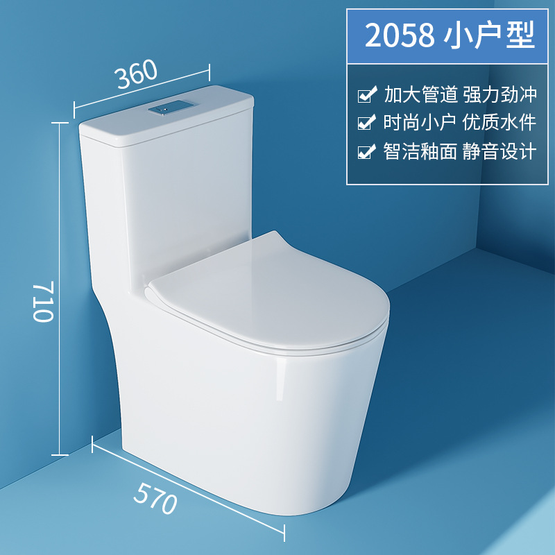 Inodoro asiento sanitario Guangdong fábrica de artículos sanitarios unidos sifonos de ultra-turbón casero CE certificación de ahorro de agua asiento