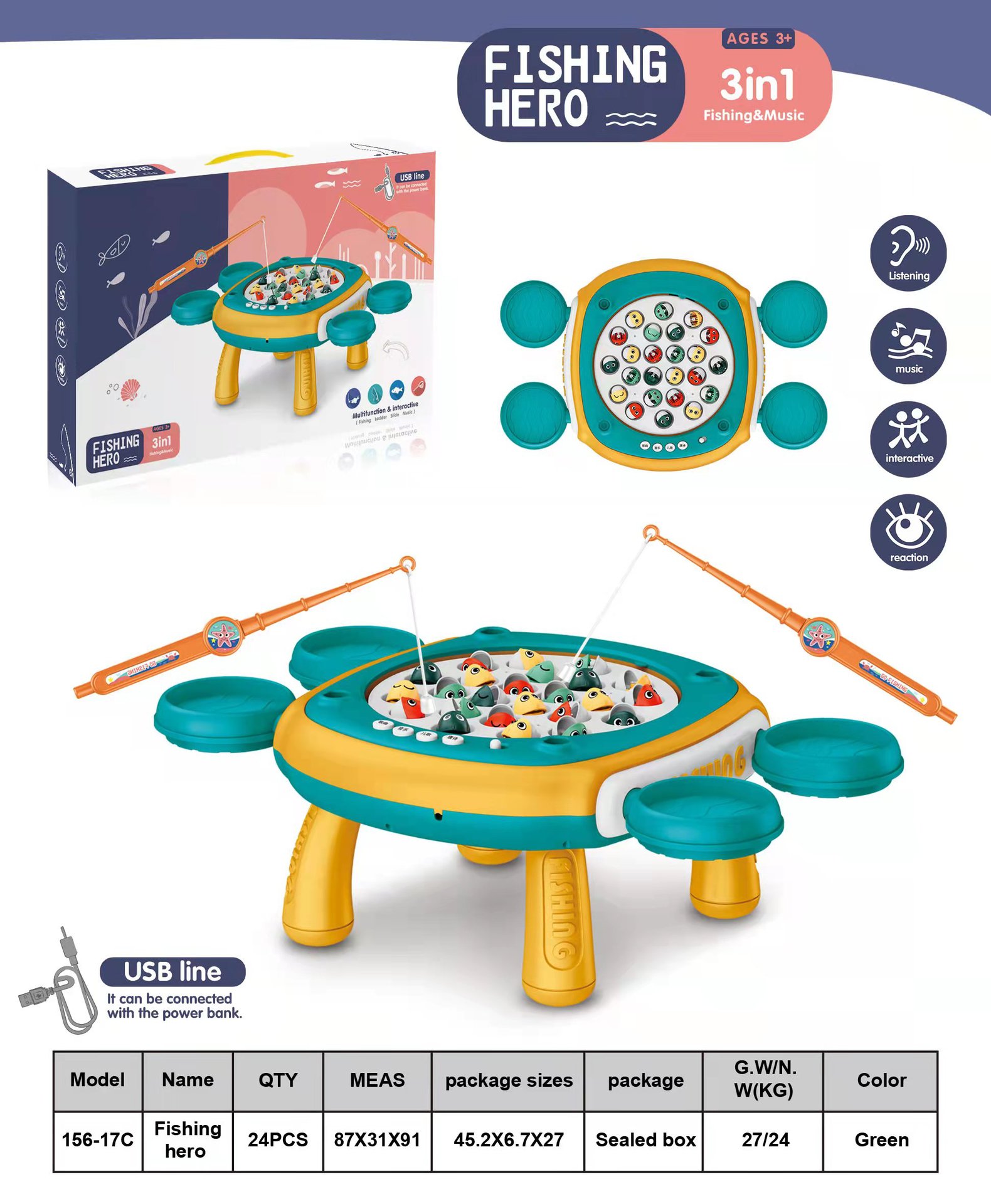 다기능 전기 낚시 테이블 1 [포장 수량 24PCS]