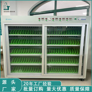 150λ����ʽ�����֙Cƽ����X��늙��ϻ��yԇ�O��S��USB���й��