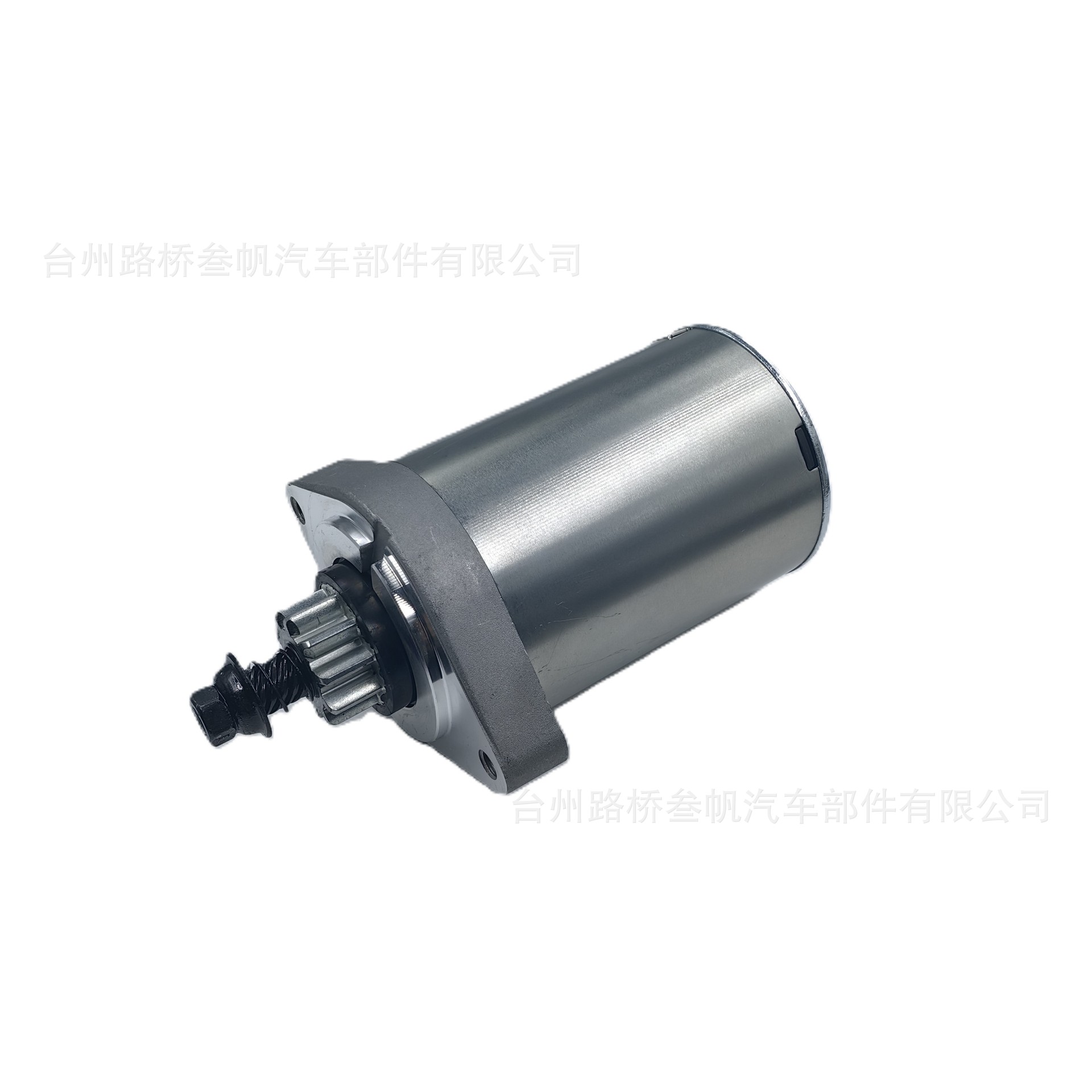 21163-7024 Is Suitable for Kawasaki Lawn Mower Starter Motor with Starter Motor