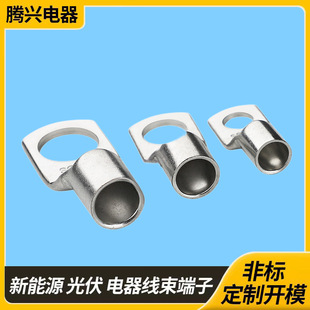 OT�A���䉺�������~��y��늷������ٽӾ��~�����B�����S��ֱ��