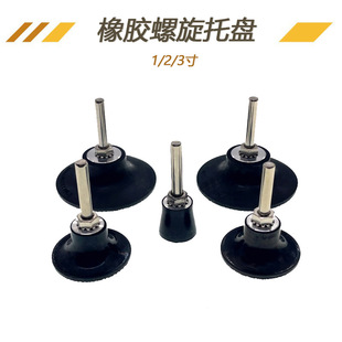 1/2/3���������z�бP�D��ɰ������ĥƬ��ĥ����P���ٴ�ĥ�бP
