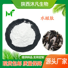 ˮ���ķ�99%ˮ�ε����� ˮ�ε;��� ˮ��С������ �已�S�ҬF؛