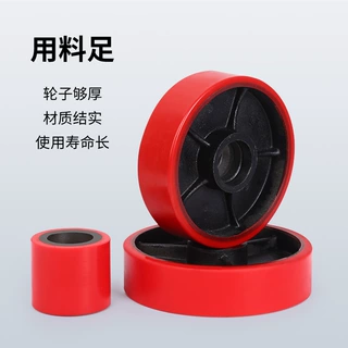 尼龙叉车轮板车手推车拖车地牛脚轮搬运车刹车轮手动液压叉车轮子