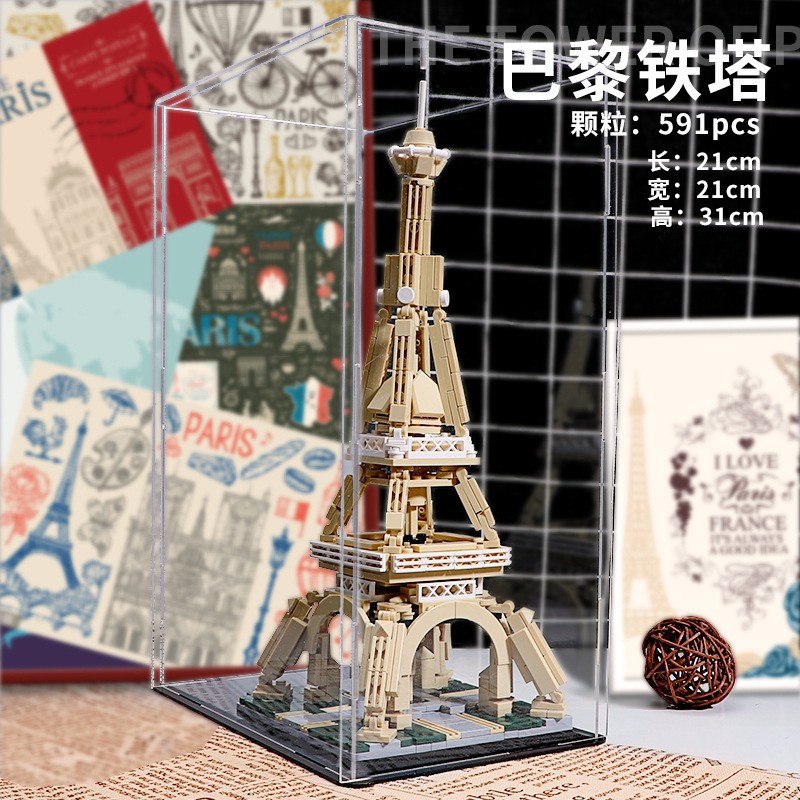 Compatible con Lego pequeño carrusel partículas montaje bloques de construcción juguete educativo niños serie caja música Niñas regalo