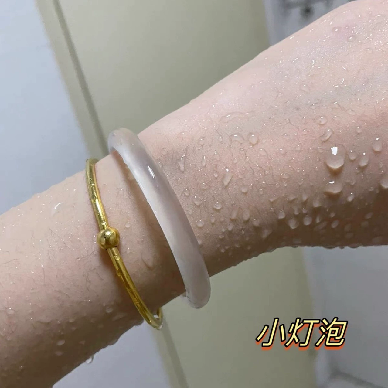 Красочная полоска камня natuurlijke jade, сохранение красоты, холодный блеск, снежинка, хлопок, шампанское золото, широкий ободок, круглая полоса, маленькая красная книга, популярный стиль