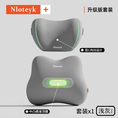 Waist support: Universal for All Seasons, Breathable Neck - enjoy-comfortwaist-and-neck-protector-setlight-gray-one-size-fits-all