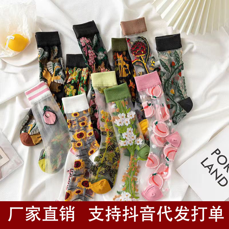 24 Spring/Summer Women's Socks Thin Mid-Calf Fashion Trendy Socks European and American Style Floral Glass Silk Socks Wholesale Sweat-Absorbing