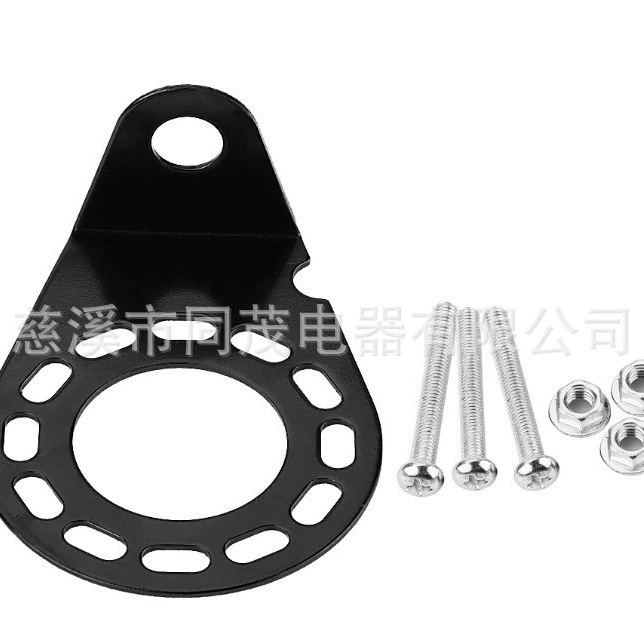 Розетка для прицепа TM5032 европейского стандарта с креплением на винтах, железная пластина, черная круглая головка