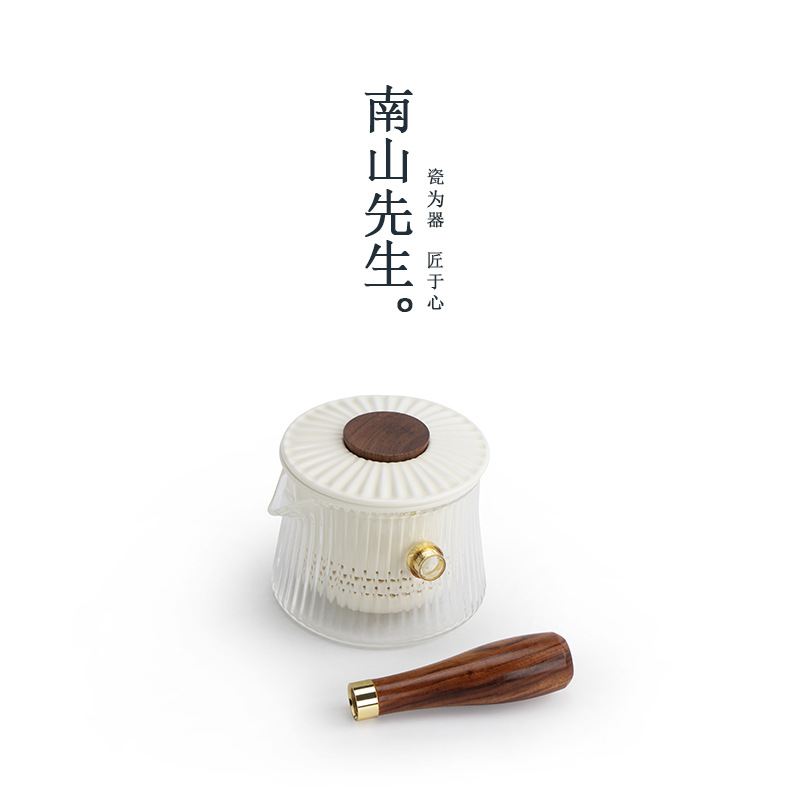 5YA1東籬快客杯便攜旅行茶具套裝一壺三杯隨身側把壺功夫茶具