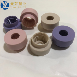 2024 New imitation Bakelite cover 28 teeth aromatherapy cover thickened T-shaped cover beige white plastic aromatherapy bottle cover