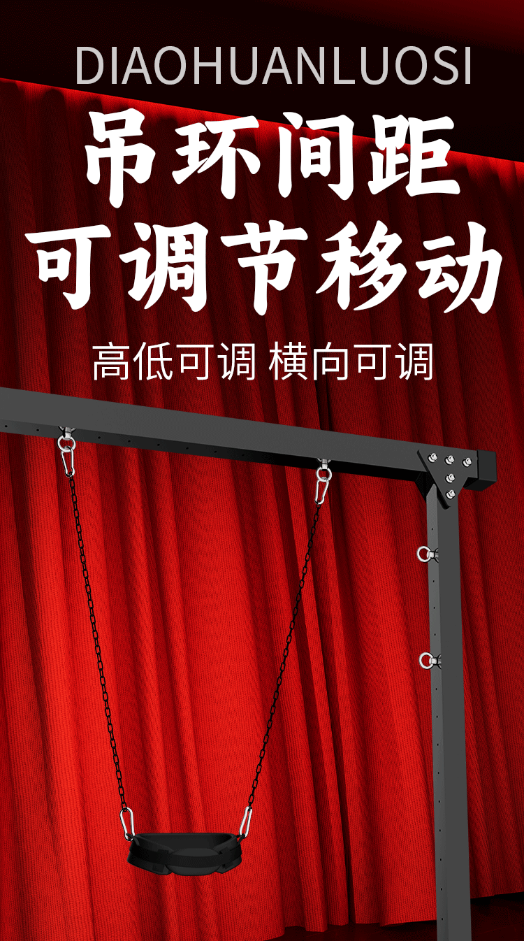 Jiuai SM Couple’s Bondage Set with Metal Handcuffs and Restraint Straps — detail image 5