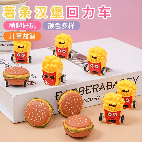 Creative Mini Simulation Food Toys, Hamburger Cart, Fries Cart, Ornaments, One-Yuan Gashapon, Street Stall Wholesale, Direct Sales from the Manufacturer