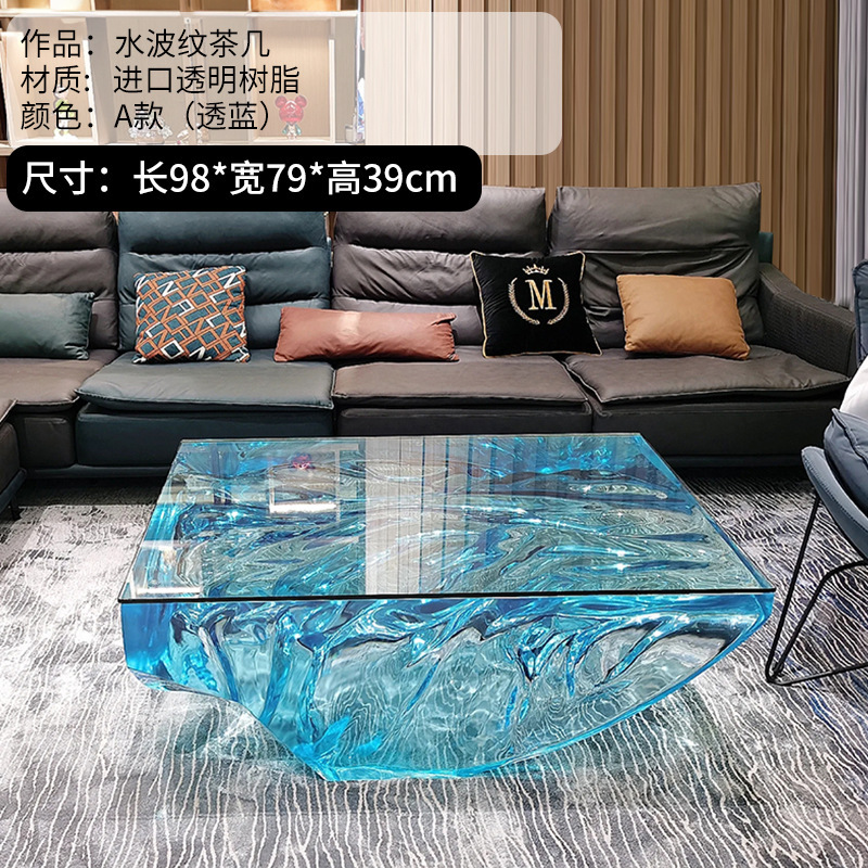 客厅意式圆形茶几轻奢高级感艺术设计师钢化玻璃透明树脂水晶边几|undefined