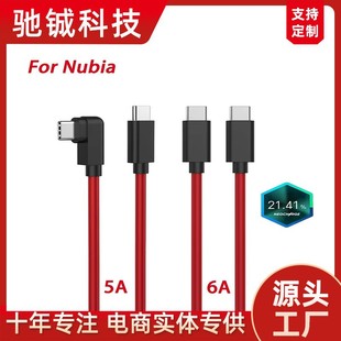 �m���Ŭ�ȁ��tħ9/8/Z70/Z60/50������6a 5G 6R 5S z30/Z40 6/7S