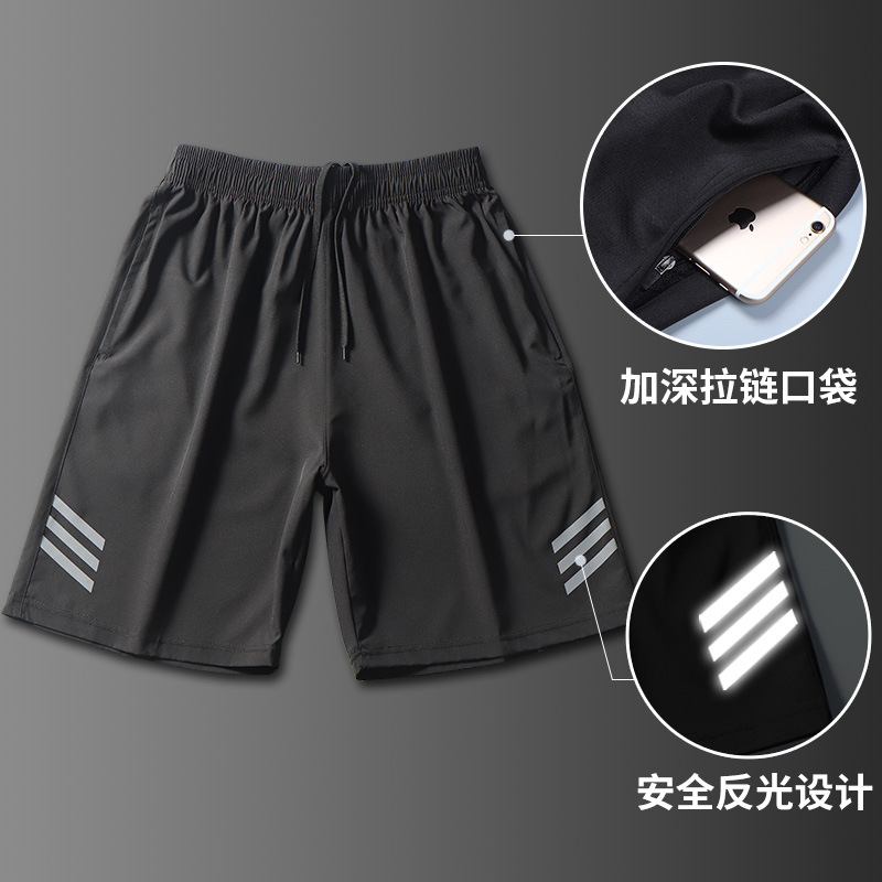 Pantalones cortos deportivos para hombres ociosos para mujeres, pantalones de baloncesto de hielo para correr, pantalones de baloncesto de maratón delgados de verano, pantalones sueltos de cinco puntos