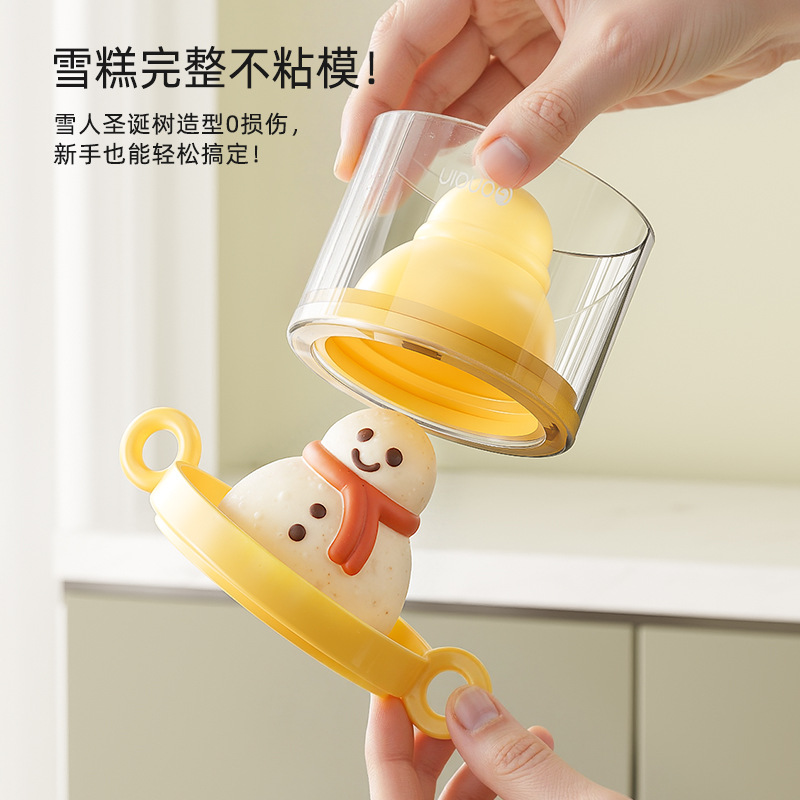 Molde de helado de Kouqin, silicona de grado alimenticio, paletas de helado caseras, paletas de helado, paletas de queso, abrasivos caseros para niños