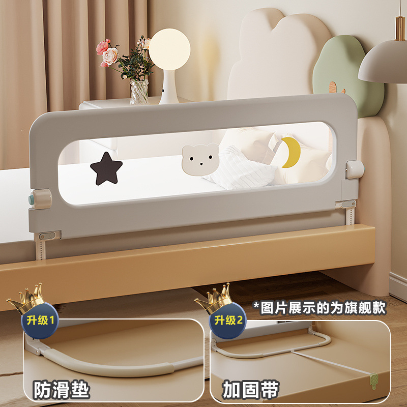 Cama de bebé cerca de protección cerca de protección bebé frente a la cama tableros de viaje plegable cerca de cama conveniente para niños pequeños un lado image 10