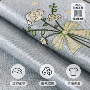 ✅ Summer Mat Pillowcase Ice Silk Pillowcase Washable Single Pillow Mat Summer Rattan Pillowcase Adult Large Home
