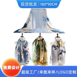 领带;丝巾;领结/领花