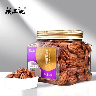 �̸���������Թ�500g���bɢ�b��ʳ�ɹ����lһ�����l�_�ڱ̸���