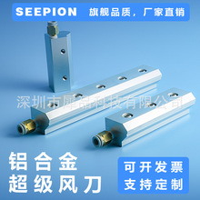 ϬƷseepion�X�Ͻ𳬼��L���⵶���I���m��ˮ��sˮ�F��Ч���^