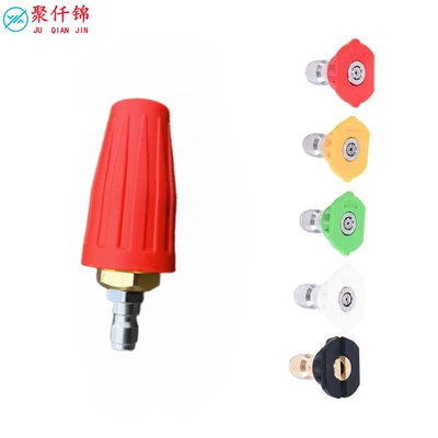 Core Lotus Nozzle 360 — High pressure car wash water gun