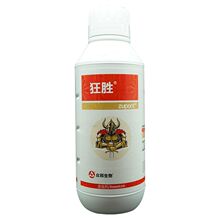 氟啶脲5%乳油甜菜夜蛾韭菜韭蛆地下杀虫剂冲施杀虫剂