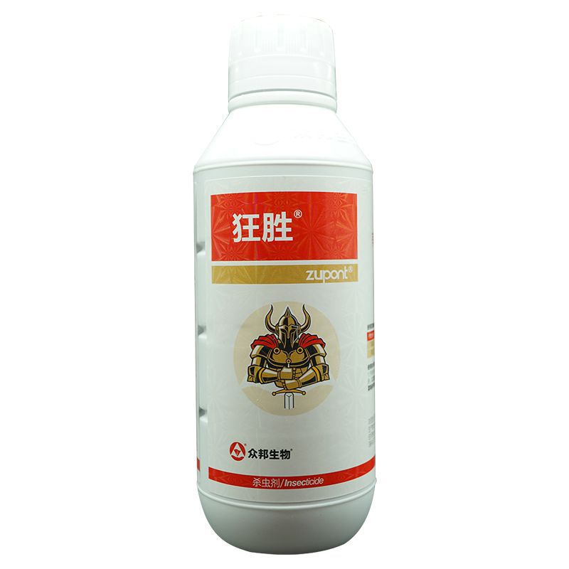 氟啶脲5%乳油甜菜夜蛾韭菜韭蛆地下杀虫剂冲施杀虫剂