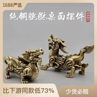 �S�~��ĸ����һ������[��ȫ�~�茙��F�w��������ˇƷ�b[��