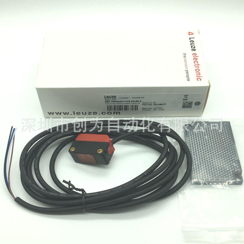 全新原装现货PRK5/4P+TKS 40X60.A德国劳易测LEUZE传感器50145477