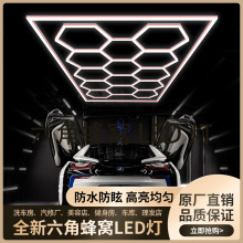 2026�¿�����led���ѵ�220V�羳�޷�ƴ�ӳ���LEDϴ�������ѵƹ�λ