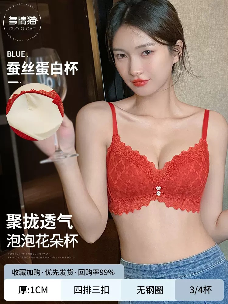 빨간색