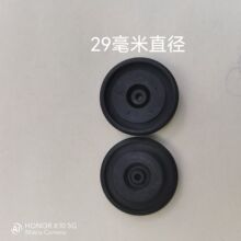 �RͰˮ��ֹˮ�z�|25.28.29.30.23