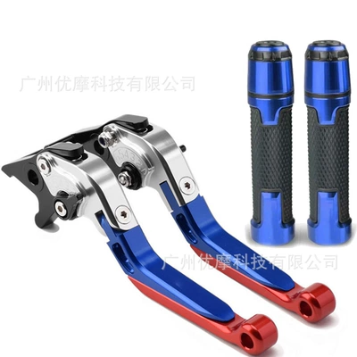 Motorcycle Handle Cover | Lever Handlebar Cover Cnc
