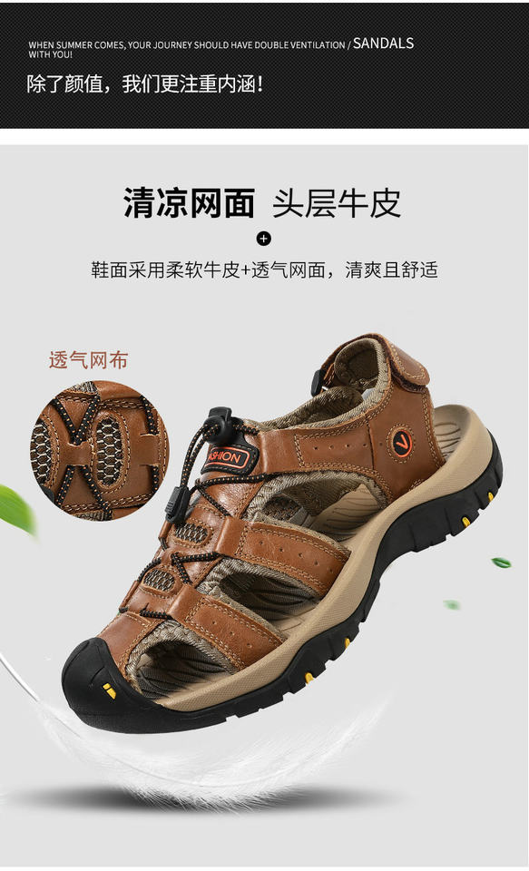 Dép sandal nam da thật quai ngang may thủ công chống trượt, cỡ lớn đến 48 — 7239 Xanh quân đội, 7239 màu xanh lam, 7239 màu đen, 7239 nâu sẫm chi tiết 6