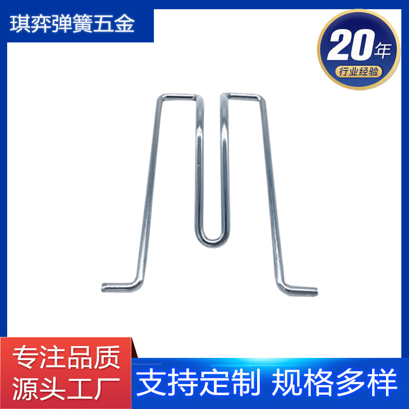 东莞厂家不锈钢收银机夹子弹簧压钞机压线镀锌异形线成型弹簧弹性